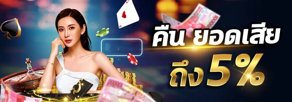 pgslot baht188